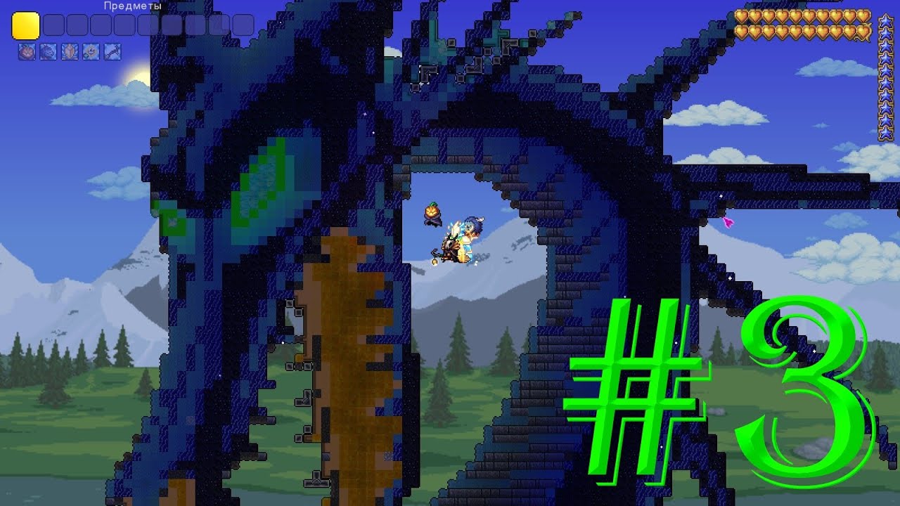 небесный дракон в terraria фото 38