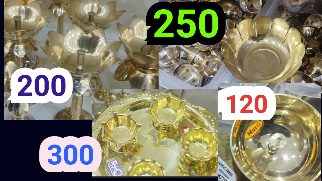Pooja కి కావాల్సిన అన్ని wholesale prices లో part2 