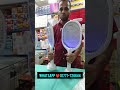 এই ব্যাট দিয়ে মশা-মাছি থেকে শুরু করে সব ধরনের পোকামাকড় মেরে ফেলা যায় অটোমেটিক ভাবেই।
