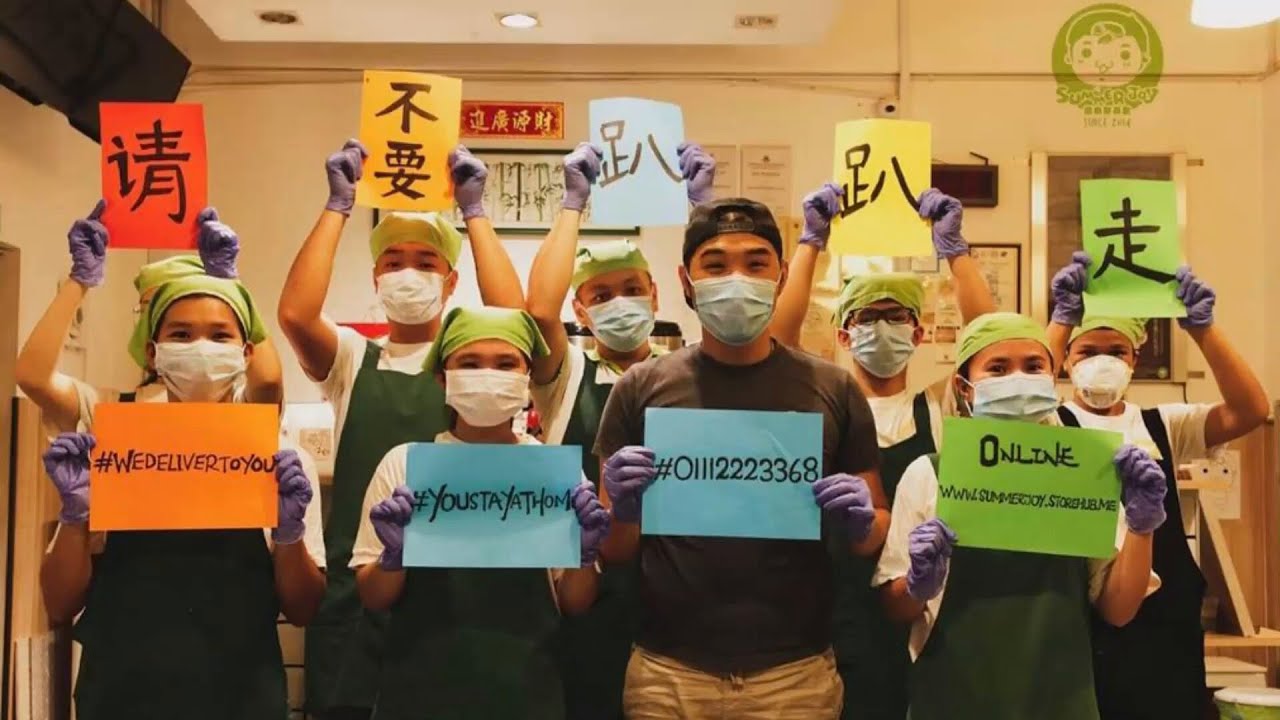 The Challenges of Digital Marketing and Countermeasures Towards Summer Joy, Sandakan, Sabah.