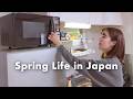 Quiet and Cozy Spring in Japan 🇯🇵 Making a Bento and Having a Solo Picnic at Osaka Castle | Vlog