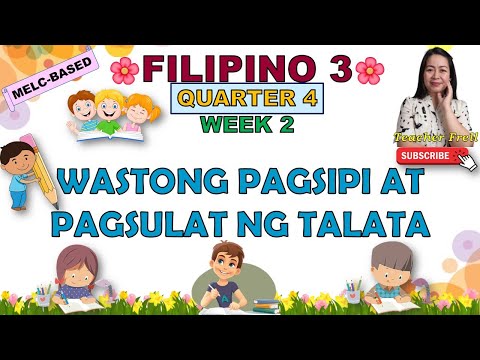 Video: 3 Mga Paraan upang Sumipi ng Mga Quote