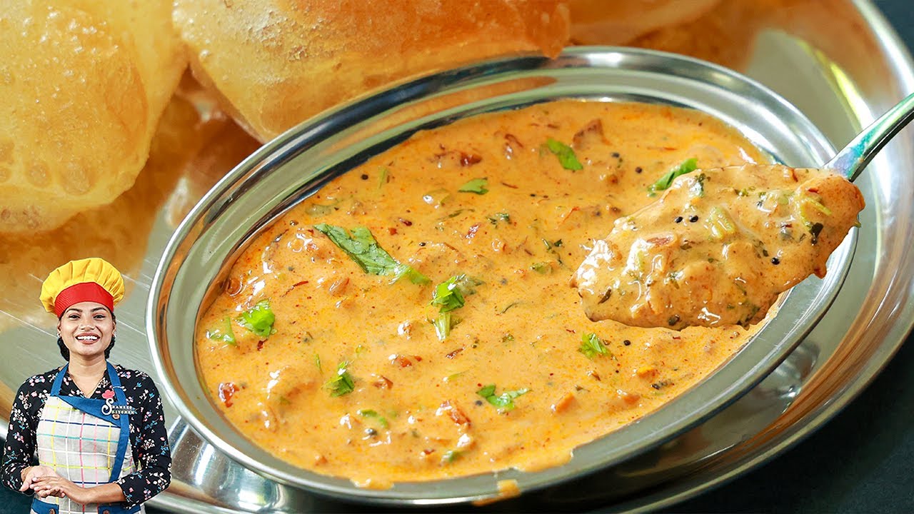 ചപ്പാത്തി, പൂരി, റൈസ്ന് ഒരു സൂപ്പർ Sidedish | Dahi Tikhari | Best Curd Curry For Chappathi, Rice