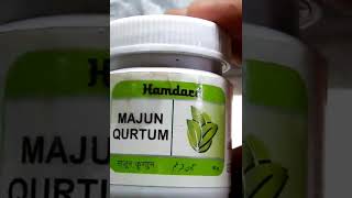 majun qurtum