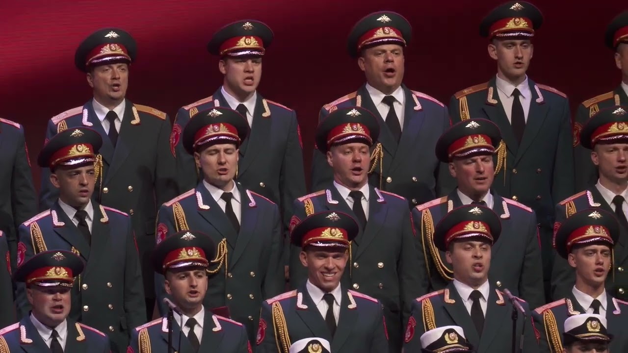 Интернационал, сентябрь 2025