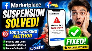 🚀 Facebook Marketplace Suspension Solution 2026