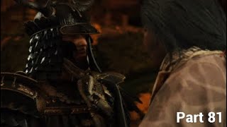 Ghost of Tsushima Walkthrough Part 81 Art of Seeing-No Commentary