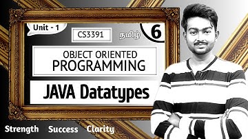 Java data types in Tamil | OOPS in Tamil | Unit 1 Introduction to OOP and JAVA in Tamil