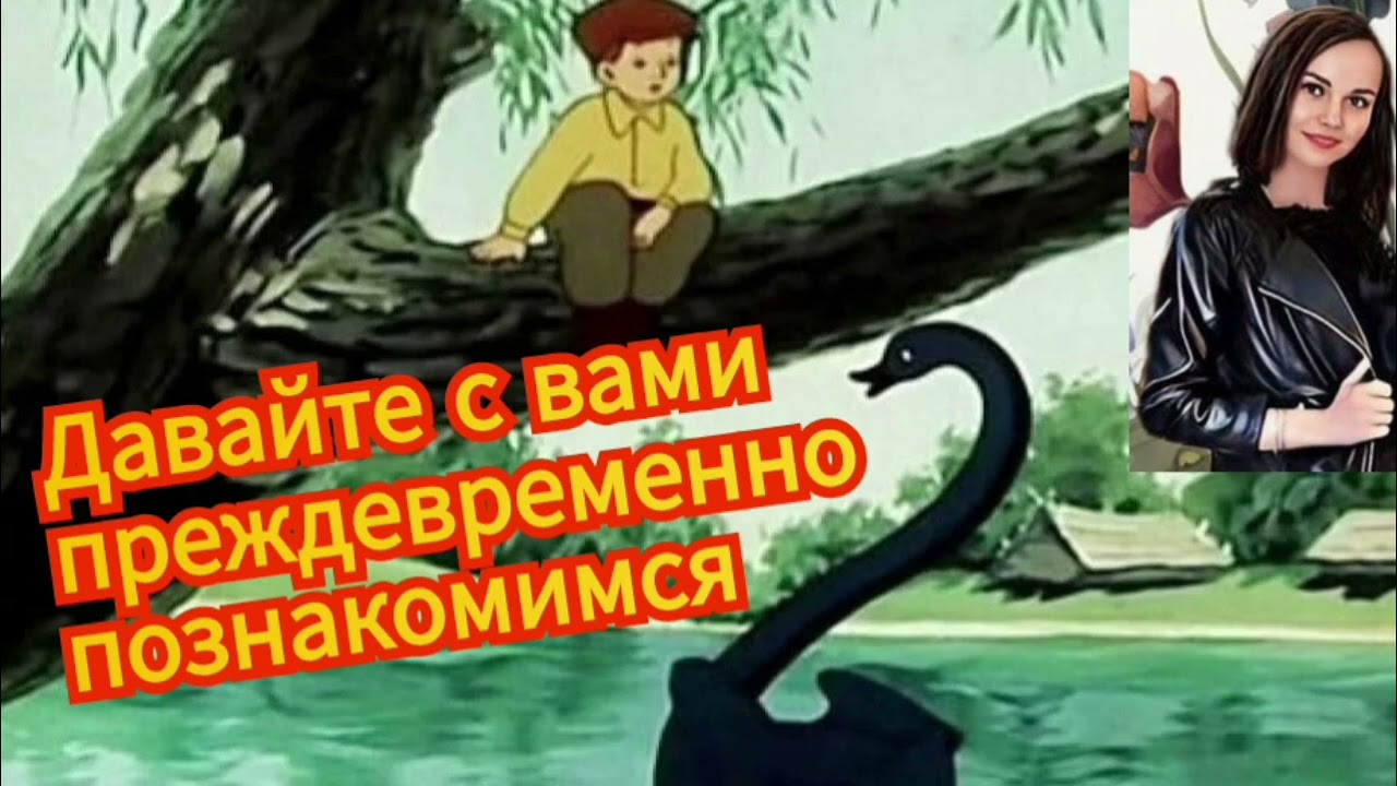 Мошенники разбегаются от Василисы в разные стороны