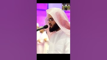 #سورةالكهف #يوم_الجمعة #رعد_الكردي #تلاوةعراقية #تجويدعراقي #تلاوات #قرآن_كريم