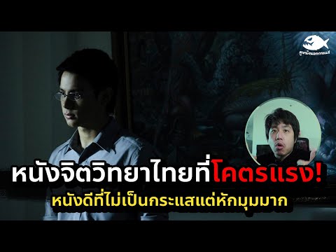 ผลสลากกินแบ่งรัฐบาล วันที่ 1 พย. 2567 ผลสลากกินแบ่งรัฐบาล วันที่ 1 พย. 2567