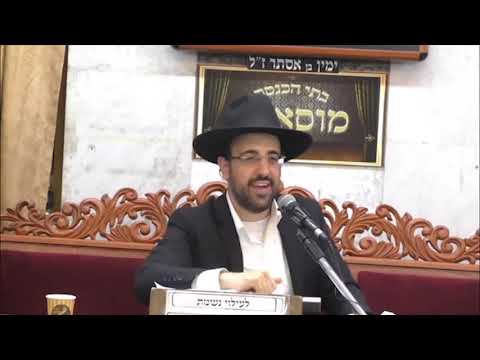 הרב מאיר אליהו | זה אלי ואנוהו