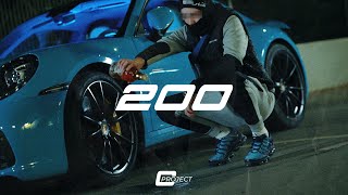 OURMONEY - 200 (shot by STREETMODE)