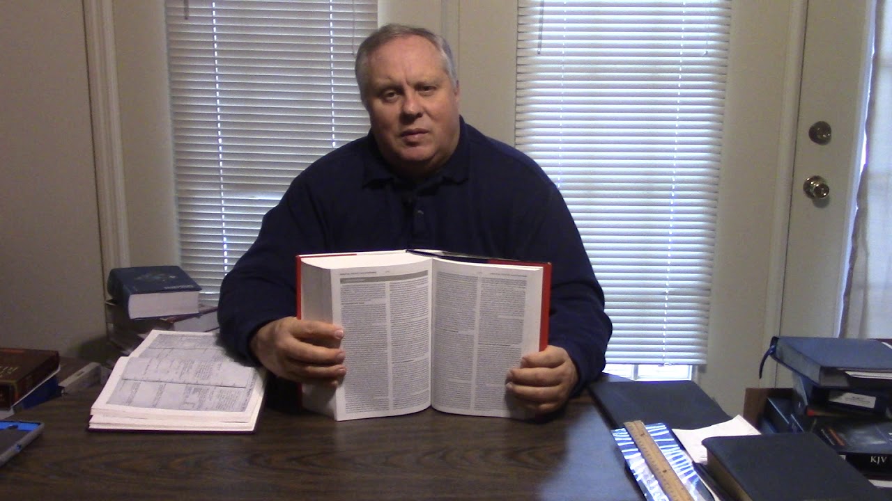 Сравнение учебной Библии ESV и сопутствующей учебной Библии