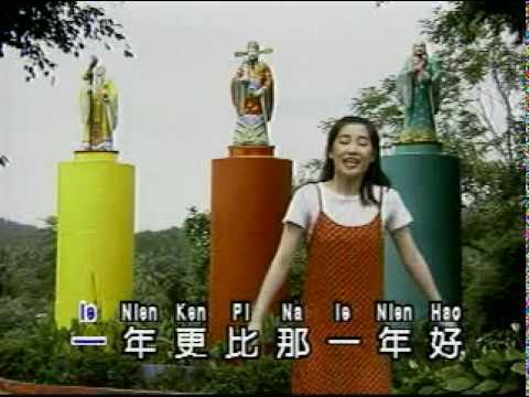 童欣 今年要比去年好