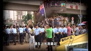 翡翠台 09 20 2012 18 33 29 00 03 31 80 00 05 37 90
