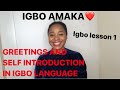 Igbo lesson 1  learning the igbo language fast and easy for beginners igboamaka