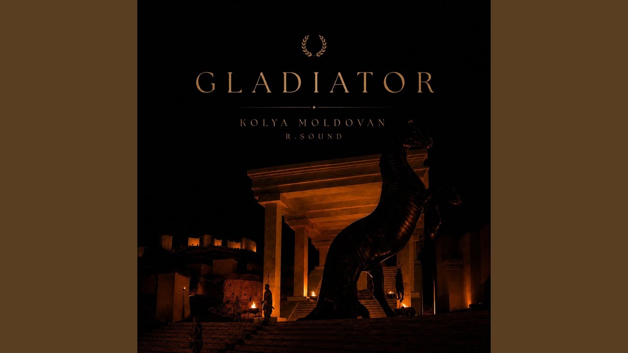 Watch Gladiator on YouTube Watch Gladiator on YouTube