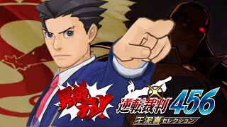 すぎるの配信のサムネイル画像