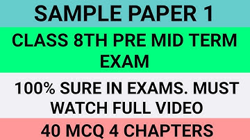 math Sample paper of class 8||4 chapter 40 MCQ||Maths mate madhubun||