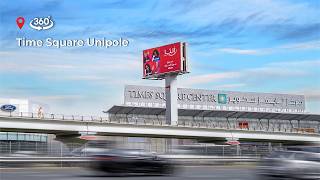 VR 360° | Time Square Unipole {TSU}