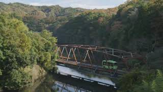 Bus with no driver | Smart technology screenshot 2