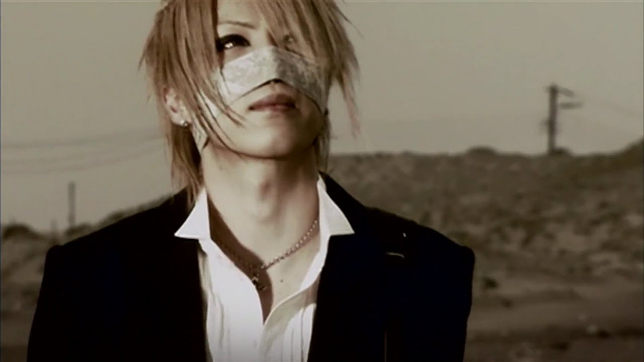 Watch the GazettE - 千鶴 (Chizuru) (Original Ver.) PV on YouTube Watch the GazettE - 千鶴 (Chizuru) (Original Ver.) PV on YouTube