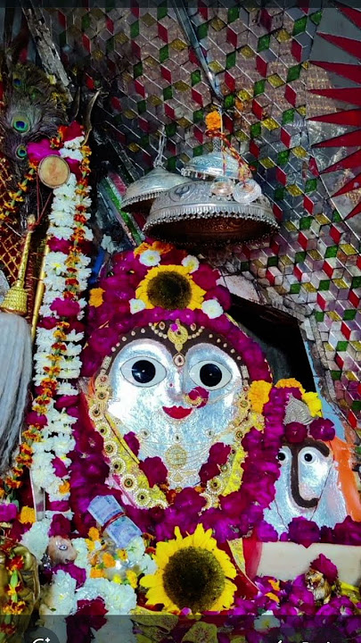 Download lagu #indergard #mata ji#indermhamaya#luke#shortvideo #sebscriber#sebhi ko jai mata di
