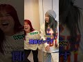 その熱量どっから来るん？www
