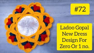 Ladoo Gopal Dress || For Zero No.