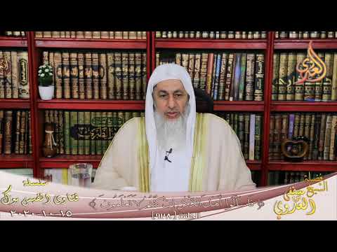 حكم لبس النقاب بعد الخمسين عام الشيخ مصطفي العدوي 