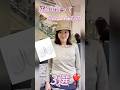 買って良かった妊婦グッズ！ #高齢妊婦 #高齢出産 #マタニティ