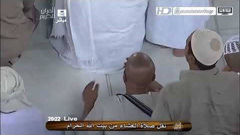 أوائل سورة غافر | عشاء الجمعة ١٨ جمادى الأولى ١٤٣٢هـ للشيخ د. صالح آل طالب