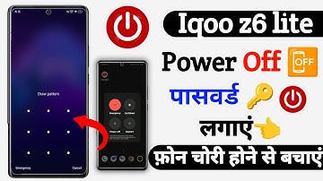 iqoo z6 lite power off password setting | switch off password setting iqoo z6 lite