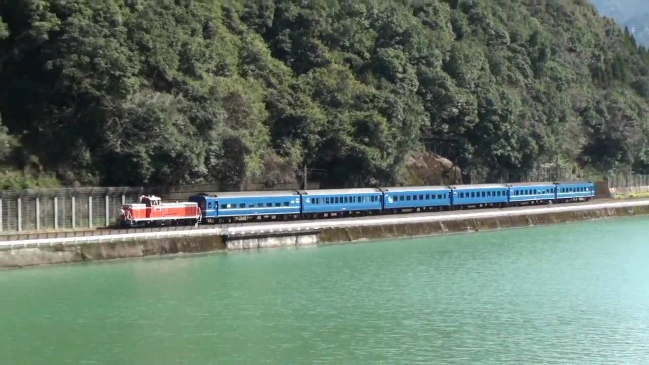 はやぶさ｣Forever 肥薩線 海路-吉尾 【HD対応】 - YouTube