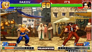 KOF 98 - Dakou (大口) Vs It's, Tetsu [09/09/2025] 中国队vs韩日队