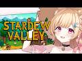 #2【 Stardew Valley 】エッグいフェスティバルがあるらしい🥚【 すぺしゃりて / ミーニャ・スコット 】