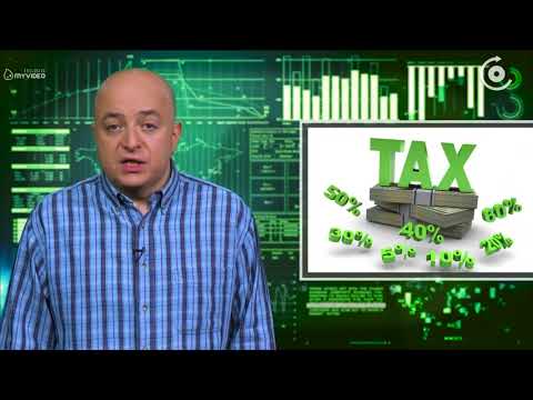 სასარგებლო რჩევები - ფიქსირებული გადასახადი