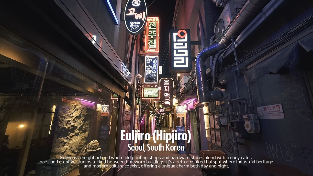 Узкие улочки Эльджиро: киберпанк встречается с ностальгическим нью-тро.