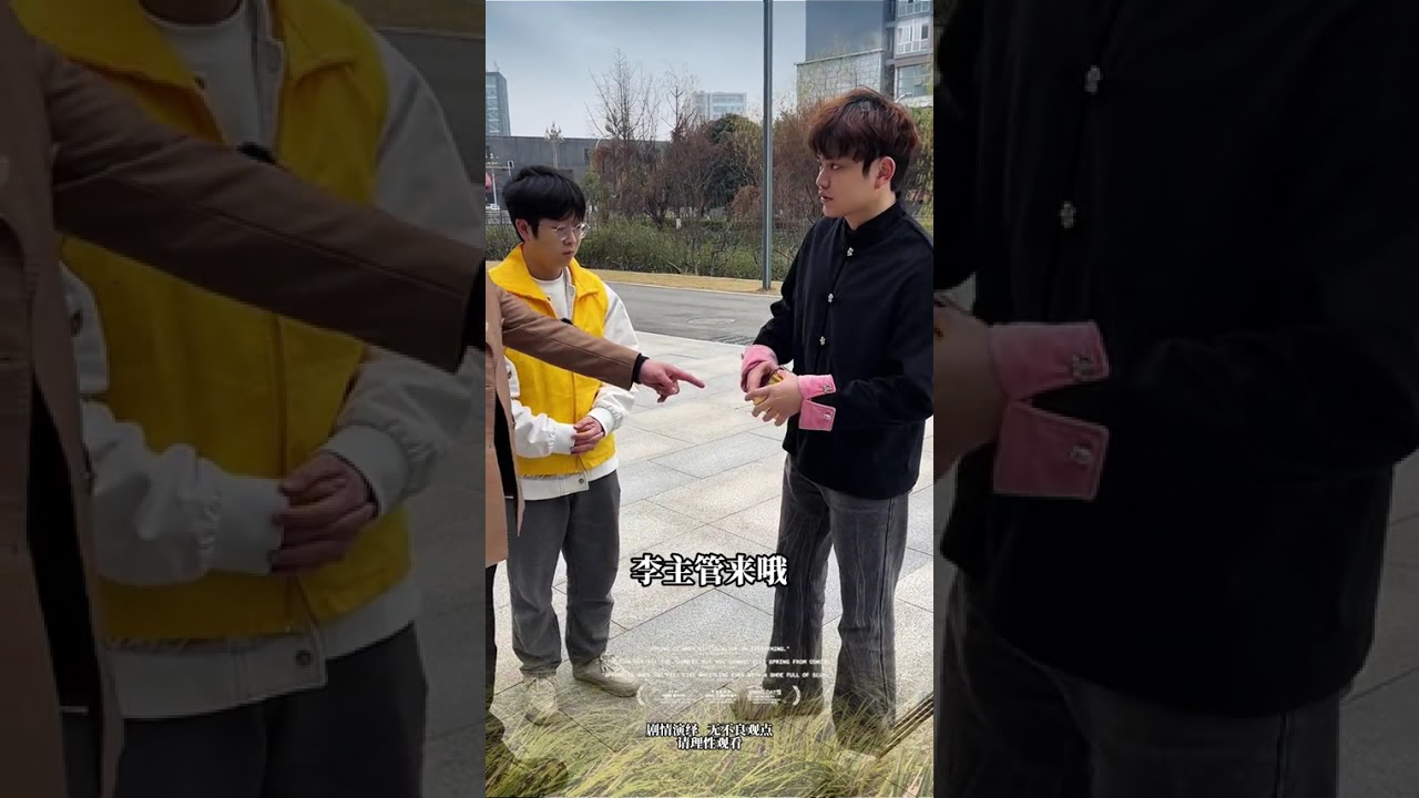 Heavenly Eyes on Us: Seek Justice in Our Hearts