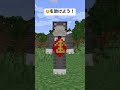 流行りの動画のルールがわからないおじいちゃん