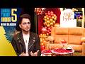 A Big Deal From Shark Anupam | Shark Tank India S5 |Watch Full Episodes On Sony LIV and SET India