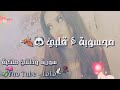 اغنية 🎤🎶 نار بتولع 🔥🔥حازم الصدير💙😉✌