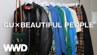 【先行実物レビュー】GU × ビューティフルピープルコラボ　全17型を紹介【beautiful people】【ジーユー】