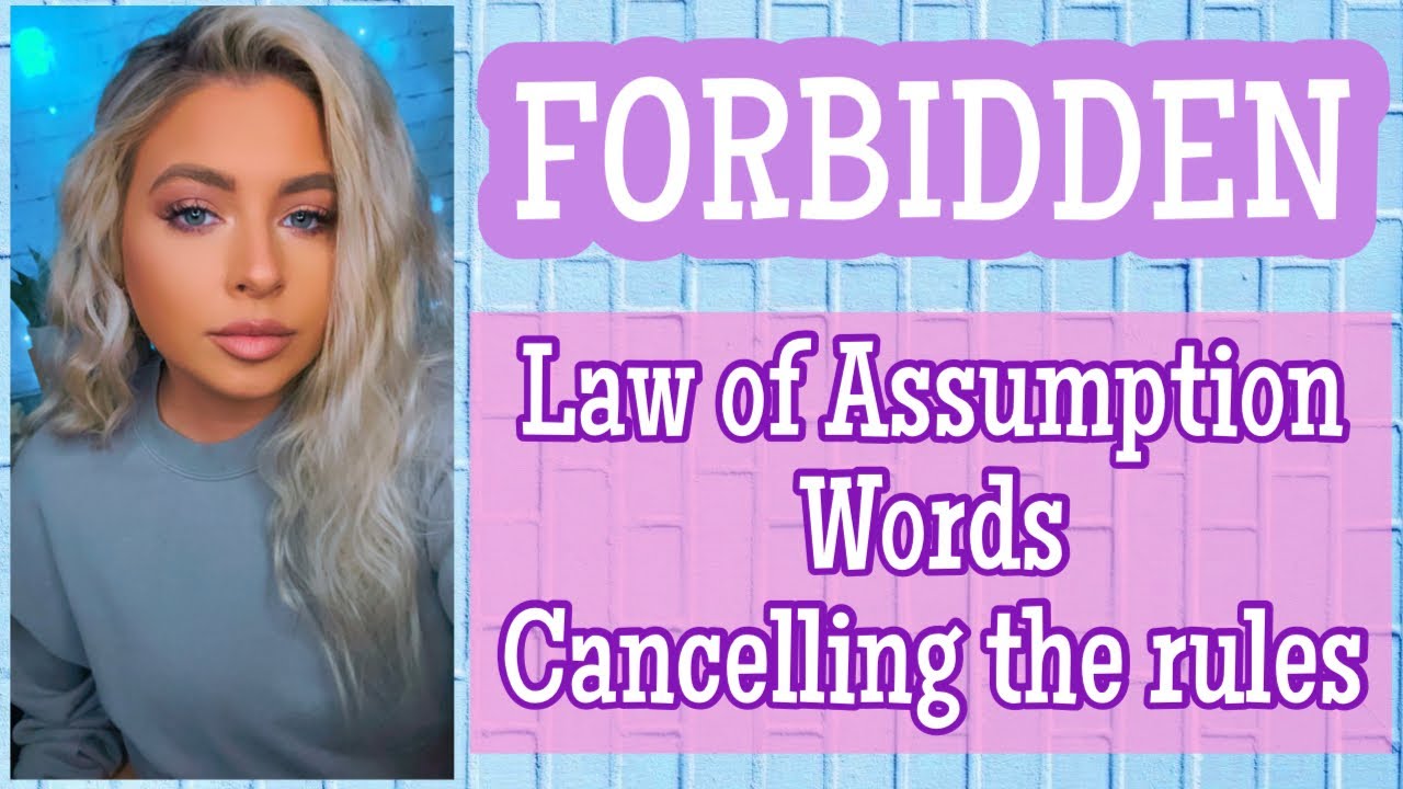 Отмена правил LOA