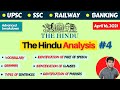 The Hindu Editorial Analysis in detail #4 || April 16, 2021 || Helpful for UPSC, SSC, RAILWAY exams