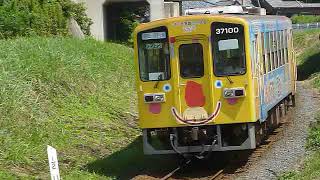 ひたちなか海浜鉄道 キハ37100形「勝田行き」平磯駅付近通過