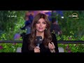 برنامج مساء Dmc مع إيمان الحصري حلقة الاحد 4 11 2018 اليوم الثاني من منتدى شباب العالم برنامج مساء Dmc مع إيمان الحصري حلقة الاحد 4 11 2018 اليوم الثاني من منتدى شباب العالم