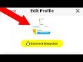 How to Change Profile Picture on Houseparty App