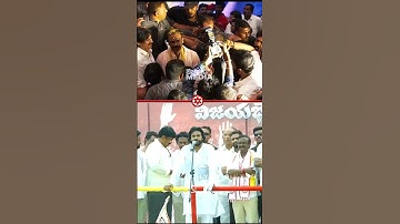 I have no personal grudges against anyone #pawankalyan #ysrcpunofficial #ysrcpsocialmedia #trend